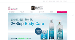 Desktop Screenshot of bccollagen.com